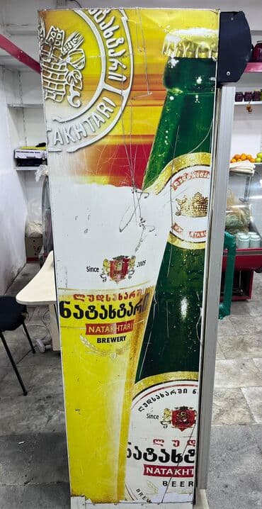 Ticarət soyuducusu – şüşə qapılı vitrin tipli - Brend qrafikası