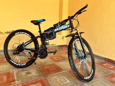 учебник по азербайджанскому языку 5 класс: Горный велосипед 29", скоростей: 7 — 3