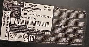 televizo: LG Televizor SMART Tecilli satılır əlimyandı Təzə televizor alınıb — 2