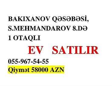 Bakı, Bakıxanov qəs., 1 otaqlı, Köhnə tikili, m. Neftçilər, 22 kv. m — 6