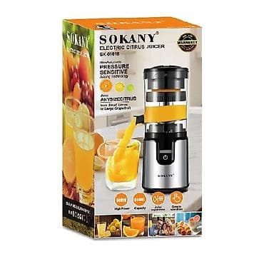 Şirəçəkən Sokany, Sitrus meyvələri üçün, Yeni, Ödənişli çatdırılma