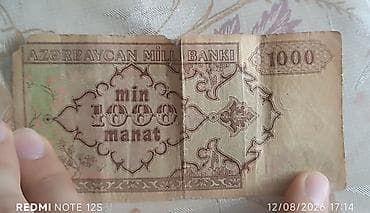 old money: Köhnə pullar satılır — 2