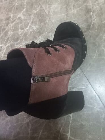 botlar: Ölçü: 37, İşlənmiş — 2