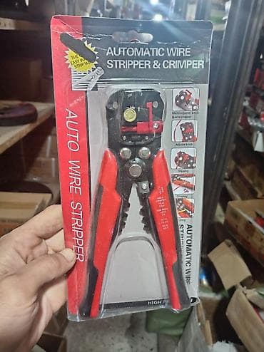 qir: Avtomatik kabel soyucu və sıxıcı (Automatic Wire Stripper & — 1