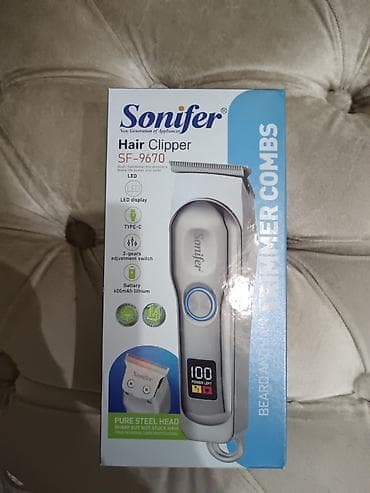 Saç qırxan maşın, İşlənmiş