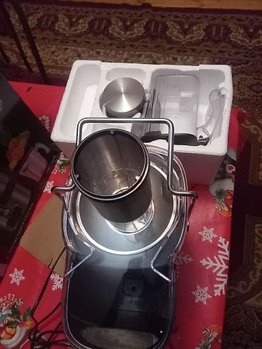 kombi beyni: Şirəçəkən Mərkəzdənqaçma — 2