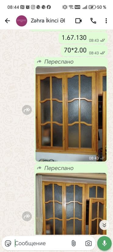 Bərkidici məhsullar: Taxta pəncərə və qapı dəsti - Material: təbii ağac karkas, şüşəli — 1