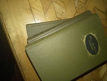 kitab: Лесков 3 книги за 10 манат.Отдельно каждая по 5 — 1