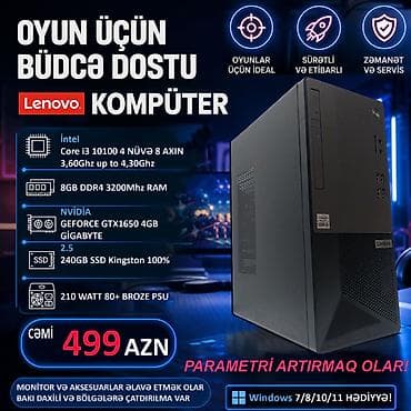 MÜVƏQQƏTİ ŞOK ENDİRİM!!! ⭐Tək Sistem Bloku - 499 AZN ⭐KOMPLEKT CƏMİ -