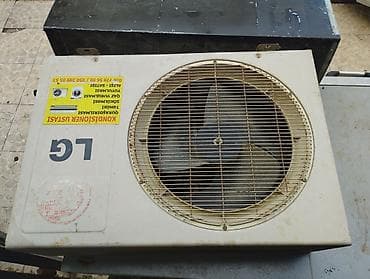 sharp soyuducu servis: LG split kondisioner sistemi - Marka/model: LG, divar tipli split — 1