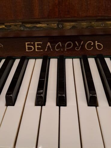 piano şekilleri: Piano, Belarus, Akustik — 4