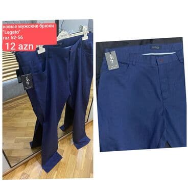 Klassik Şalvar, rəng - Mavi lalafo.az -da Klassik Şalvar, rəng - Mavi