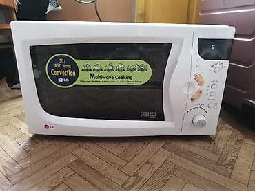 LG MC-805AR mikrodalğalı soba - Həcmi: 30 litr - Güc: 850 W — 1