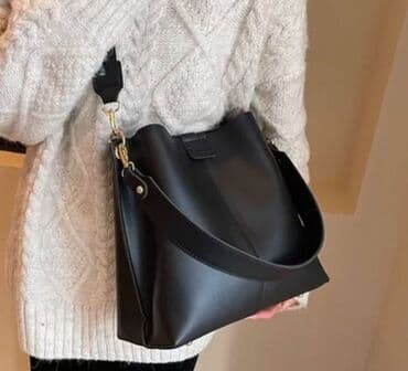 Portmone, pulqabıları: Çiyin çantası, Aldo, Yeni — 1