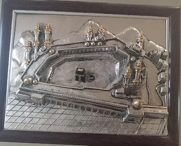 Tekstil: Dekorativ divar tablo-suvenir – Məkkə, Kəbə təsviri - Material — 2