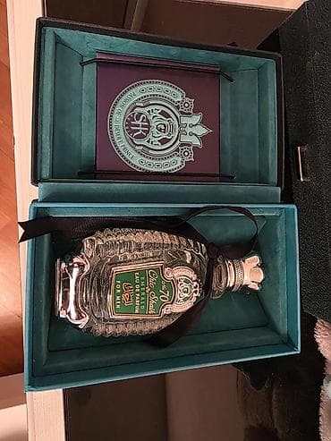 yasil don: Designer Shaik Arabia – Chic Shaik No 70 Emerald Eau de Parfum (For — 1