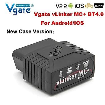 cesqa arxa stop: Vgate vLinker MC+ (BLE+BT) – peşəkar OBDII diaqnostika adapteri - — 2