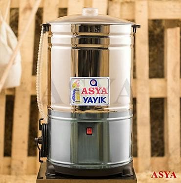 30 l, Türkiyə, Nağd ödəniş, Yeni