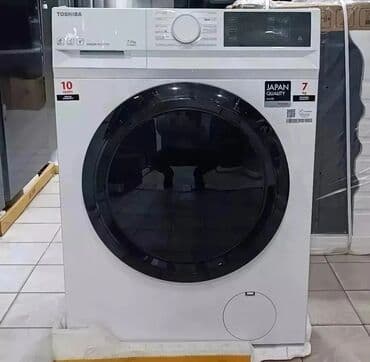 нижелла микс жидкий способ применения: Paltaryuyan Anbardan satiş.Qimətlər aşagida qeyd olunub.Ünvana — 15