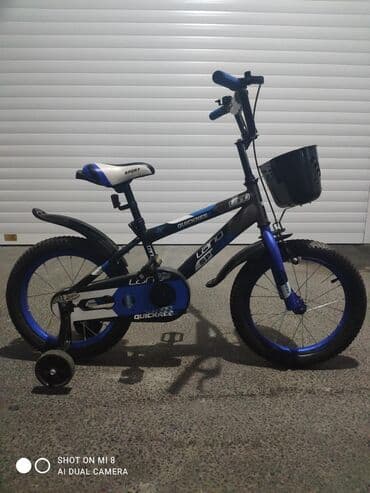 велосипеды 12 дюймов: İki təkərli Uşaq velosipedi 12", Ünvandan götürmə — 1