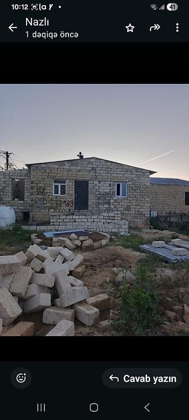 xırdalanda satılan həyət evləri: 2 otaqlı, 40 kv. m, Kredit yoxdur, Təmirsiz — 3