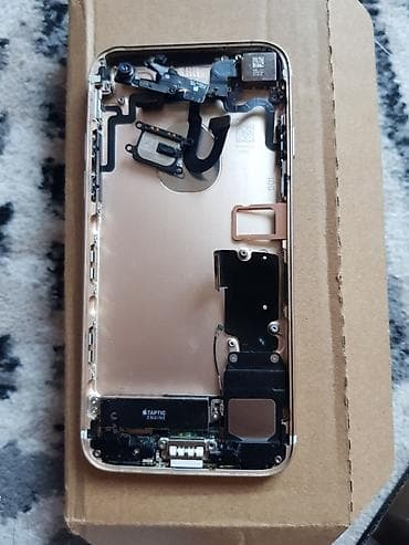 IPhone 7, 32 GB, Qızılı, Zəmanət