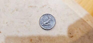 gerbli 20 qəpik aliram: Продам монеты, разные. серебрянные 900 пробой, редкие — 5