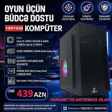 amd ryzen 5 5500: MÜVƏQQƏTİ ŞOK ENDİRİM!!! ⭐Tək Sistem Bloku - 439 AZN ⭐KOMPLEKT CƏMİ - — 3