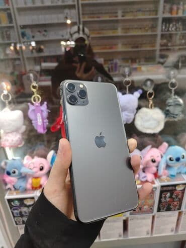 iphone 7 plus 256: IPhone 11 Pro Max, 256 ГБ, Space Gray, Face ID — 5