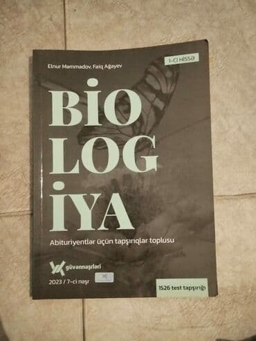 биология сборник тестов пдф: TƏCİLİ SATILIR!!! Kitabların hər biri 6 AZN Məhsul: Biologiya test — 2