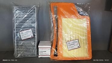 JAC S7, 2026 il, Orijinal, Çin lalafo.az -da JAC S7, 2026 il, Orijinal, Çin