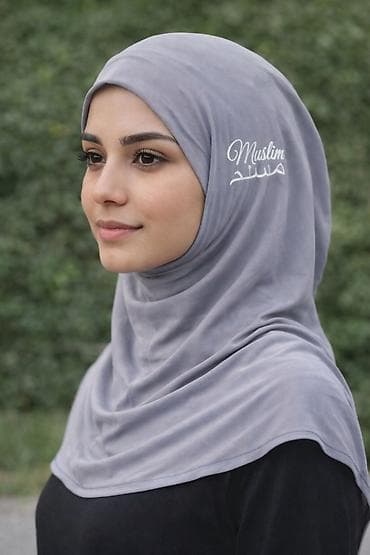 Hicab satılır.Yenidir. Əldə yalnız bu rəng var.Material yumşaq lalafo.az -da Hicab satılır.Yenidir. Əldə yalnız bu rəng var.Material yumşaq