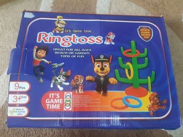 Manejlər: Ideal vaziyyatdadi. Unvan: Montin (Son qiymatdir) — 1