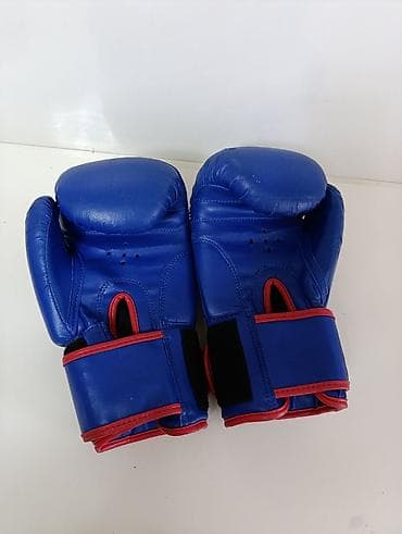 Əlcəklər: Məhsul: Lucky Star boks əlcəkləri - Çəki: 12 oz (hər əlcəkdə qeyd — 2