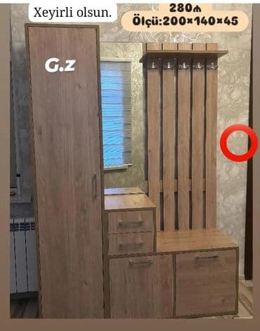 Yeni, Dəhliz dolabı