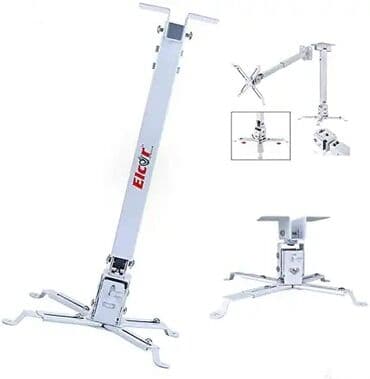 blincik tavası: Yeni Proyektor — 4