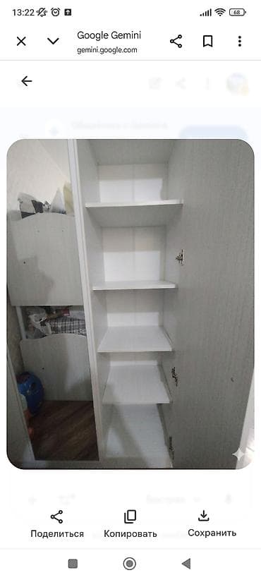 qapi otag: Qız üçün, İşlənmiş, 2 təknəfərlik çarpayı — 3