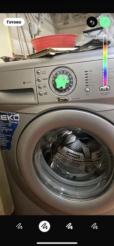 2020 dirnaq modelleri instagram: Beko ön yükləməli paltaryuyan maşın - Yük tutumu: 5 kq (seriya — 1