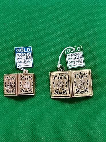 dini uzuk: Dini bəzək, Sarı qızıl, 585 Əyar — 2