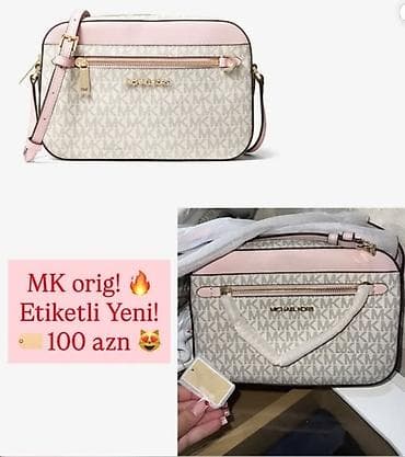 Çantalar: Michael Kors çiyin çantası – MK monoqramlı dizayn. - Rəng: açıq bej — 1