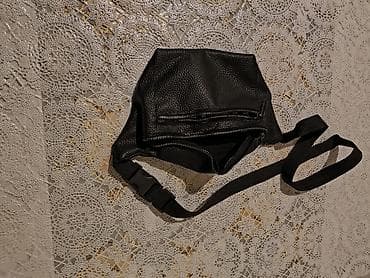 bel sumkası: Çanta dəsti, Adidas, Yeni — 5