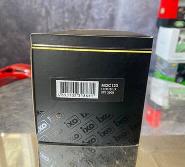 maşın modeli: Коллекционная модель lexus lx570 black 2009 ixo scale 1:43 art. — 4