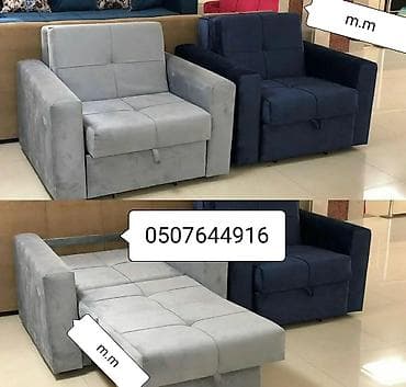 Yeni, Kreslo-kravat, Parça, Kredit yoxdur, Ödənişli çatdırılma