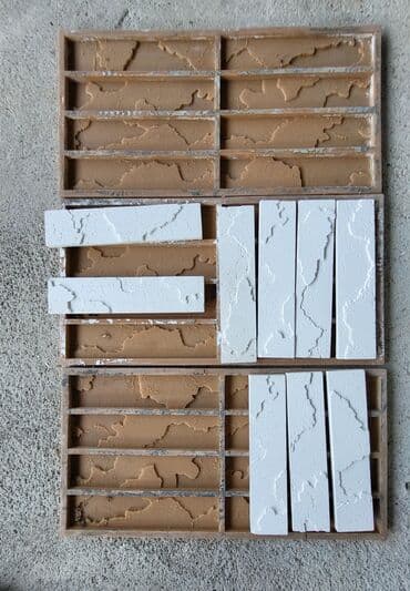 Кухонные принадлежности: Silikon daş qəlibi təzədi — 1