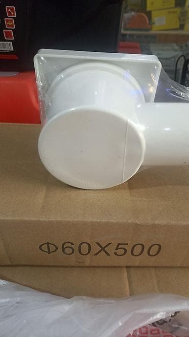 yemək termusu: Mətbəx üçün çoxrəngli plastik qab toplusu - Material: davamlı, qalın — 2