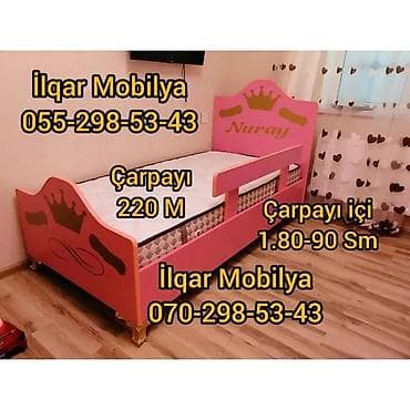 ucuz krafat: Qız üçün, Yeni, Çarpayı, Bazasız, Matrassız, Siyirməsiz — 1