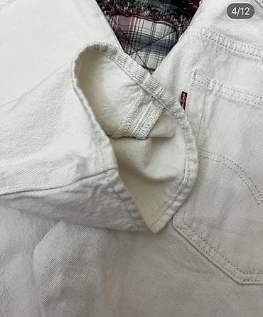 cins paltar: Cins şalvar, LeviS — 10