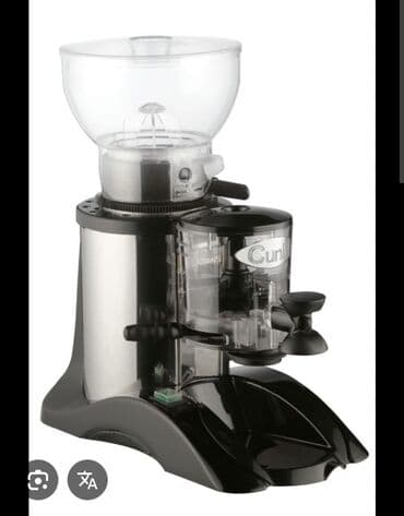 bugda uyuden: Qəhvəüyüdən — 1