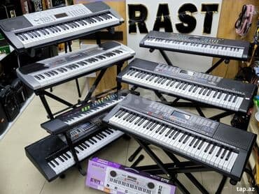 piyano qiymeti: Sintezator, Yeni, Ünvandan götürmə — 1