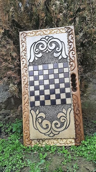 шахматы баку: Məhsul: Oyma naxışlı taxta şahmat/nərd lövhəsi (ikiüzlü) - Material — 1